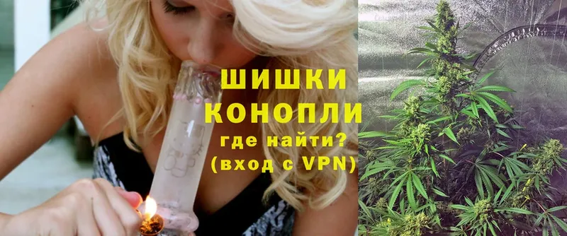 где купить наркоту  Ивдель  Канабис LSD WEED 